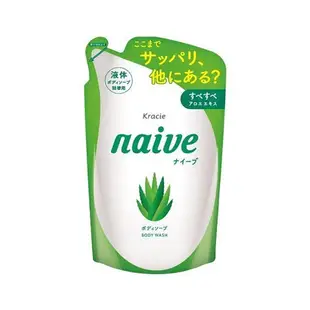 【日本 kracie 】Naive 植物沐浴乳(530ml+380ml) (8折)