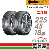 在飛比找momo購物網優惠-【Continental 馬牌】輪胎馬牌 D9 PC6-22