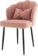 Armless Side Vanity Chair with Curved High Back Padded Seat for Bedroom Makeup Reading Brown Black Stool Legs