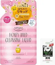 KOSE Softymo Cleansing Liquid (Honey Mild) Refill, 6.8 fl oz (200 ml) + Bonus Included
