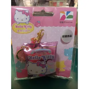 Hellokitty軟糖悠遊卡／酷企鵝軟糖悠遊卡/埔鹽順澤宮/卡娜赫拉小動物/美樂]帝&雙星仙子/沖繩悠遊卡