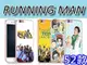 Running Man 訂製手機殼 HTC 830、826、728、M9+、X9、820、E9+、A9S 10 U11+