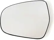 Replacement Mirror Glass Car Convex Mirror Glass For SUZUKI For VITARA 2015 2016 2017 2018 2019 2020 SX4 S-Cross 2013-2023 Wing Mirror Glass(Left)