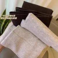 在飛比找Yahoo!奇摩拍賣優惠-【光腿神器】韓國連線最新 MEDUHAM 300D羊絨金棉 