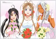 Poster Print Anime Ah! My Goddess Double Sided Original 2007 Promo Art