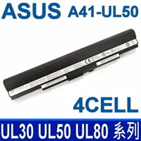 在飛比找樂天市場購物網優惠-4CELL ASUS A41-UL50 原廠電池 A31-U