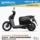 gogoro 3 可愛兔兔 車身防刮套 狗衣 防刮套 防塵套 保護套 車罩 車套 兔子 GOGORO 哈家人