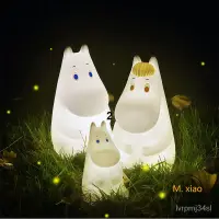 在飛比找蝦皮購物優惠-♦□特賣Moomin    嚕嚕米小夜燈     姆明  L