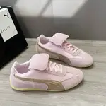 PUMA SPEEDCAT OPEN YY WHISP OF PINK 運動鞋,PUMA SPEEDCAT 粉色黃線運動