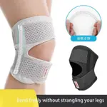 THIN KNEE GUARD KNEE PROTECTION MENISCUS 运动护膝