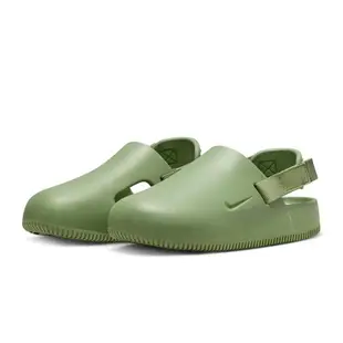 Nike Calm Mule W Green 涼拖鞋 綠 防水 厚底麵包鞋 穆勒鞋 女鞋 男女段 FB2185-300