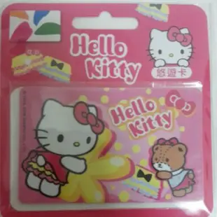 貨到付款【現貨】三麗鷗可愛療癒生日禮物HELLO KITTY悠遊卡 美樂蒂悠遊卡-可愛屁屁