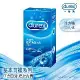 【Durex杜蕾斯】活力裝衛生套12入X1盒