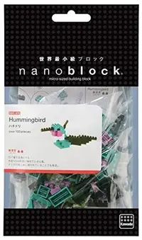 在飛比找Yahoo!奇摩拍賣優惠-玩具鐵金剛 河田積木 nanoblock NBC-078 峰