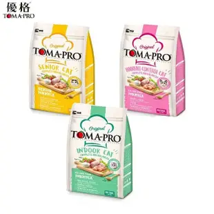 【TOMA-PRO 優格】（成幼貓/室內貓/高齡貓） 雞肉+米 配方系列3.3lb/1.5kg*2包組(貓糧、貓飼料、貓乾糧)