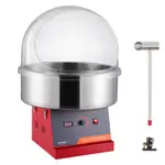 VEVOR Electric Cotton Candy Machine, 1000W Candy Floss Maker, Commercial Cotton Candy Machine with Cover, Stainless Steel Bowl, and Sugar Scoop, Perfe