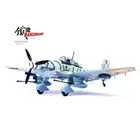 Stuka1/72 JU-87G2 Dive Bomber Battalion 10th Anti-Tank Squadron Battalion 1945