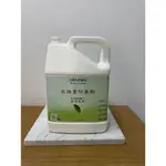 優惠 除臭 木醋酶 買4送1 森精靈 5000ML 天然 無毒 環保 適用 除臭 廁所 吸菸室 長輩房 旅館 KTV包廂