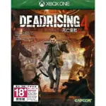 【全新未拆】XBOX ONE XBOXONE 死亡復甦4 喪屍圍城 DEAD RISING 4 中文版【台中恐龍電玩】