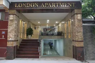 河內倫敦公寓London Hanoi & Apartment