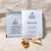 在飛比找蝦皮購物優惠-KIEHL'S契爾氏 激光極淨白淡斑精華1.5ml 期限：2