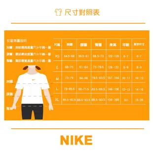 NIKE 女 大童 基本款 流行 休閒圓領T(長)-NY2412034PS001 廠商直送