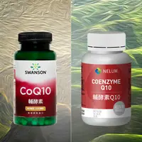 在飛比找蝦皮購物優惠-現貨不用等 Q10 膠囊 120顆 Swanson Co Q