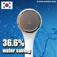 在飛比找蝦皮購物優惠-[Save Water] 省水淋浴蓮蓬頭