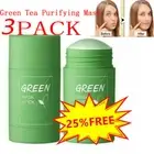 3Pc Green Tea Clay Stick Mask Purifying Anti-Acne Poreless Cleanse Oil Control