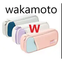 在飛比找Yahoo!奇摩拍賣優惠-含發票 日本 Wakamoto 系列 鉛筆盒