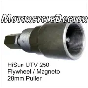 Puller, Flywheel Magneto Rotor HS250 ,28mm,HS,HiSUN,MASSIMO,BENNCHE,Spire,Sector