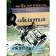 ☆鋍緯釣具網路店☆ okuma寶熊 CT-15C 船釣捲線器