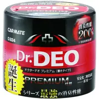 在飛比找蝦皮購物優惠-🌸EVITACARS🌸 CARMATE Dr.DEO 除菌 