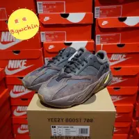 在飛比找蝦皮購物優惠-高品質 adidas YEEZY BOOST 700 MAU