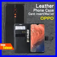 在飛比找蝦皮購物優惠-OPPO R17 15X Pro F19 5G FIND X