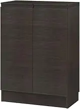 IWATSUKI MIO-8545RHDB Storage Shelf with Door, Dark Brown, Width 17.7-47.2 inches (45-120 cm), Depth 12.4 inches (31.4 cm), Height 33.5 inches (85 cm), Regular with Cutouts for Baseboard