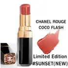 CHANEL Rouge Coco Flash Hydrating Vibrant Shine Lip #SunSet Limited Edition