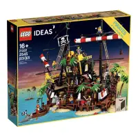 在飛比找蝦皮購物優惠-LEGO 樂高 21322 IDEAS系列 梭魚灣海盜 海盜
