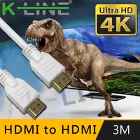 在飛比找PChome24h購物優惠-K-Line HDMI to HDMI 2.0版 4K超高畫