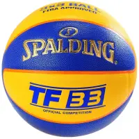 在飛比找蝦皮購物優惠-(正品) Spalding TF 33 FIBA 3x3 官