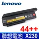 LENOVO 聯想 X230 原廠電池 9芯 THINKPAD X220 X230 X220i X2 (9.2折)