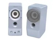 Sony Active Speaker SRS – Z510