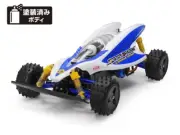 Tamiya 47459 1/10 RC 4WD Saint Dragon (2021)