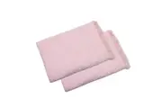 500GSM Twin Pack Jacquard Velour 100% Egyptian Cotton Bath Towels 70 x 140cm by Ramesses