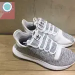 ADIDAS TUBULAR SHADOW BB8941 350 編織 雪花