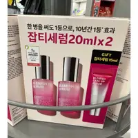 在飛比找蝦皮購物優惠-韓國 Blemish Care Serum 淡斑護理精華 2