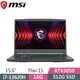 MSI微星 Thin 15 B13UC-1418TW (i7-13620H/16G/512G SSD/RTX3050-4G/W11/FHD/15.6)