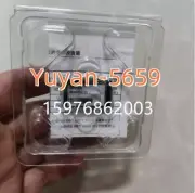 1 PC Internet Connected Server MiiNePort E2