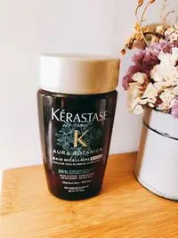 在飛比找旋轉拍賣優惠-卡詩 KERASTASE 草本純萃髮浴 保濕型 80ml (