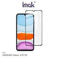 在飛比找myfone網路門市優惠-Imak 艾美克 SAMSUNG 三星 Galaxy A15